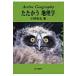 ta... география .Active Geography / Ono иметь .(книга@)
