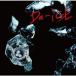 Da-iCE / I'll be back (+T-SHIRTS) [ первый раз ограничение запись B] (CD Maxi)