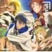 STYLE FIVE / TV аниме [Free!]ED тематическая песня [SPLASH FREE] записано в Японии (CD Maxi)