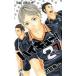 Haikyu!!!! 7 Jump комиксы / старый . весна один ( комикс )