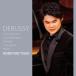 Debussy ɥӥå / θ԰濭ԡץ쥤ɥӥå  CD