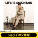 ...waka Dan na/ LIFE IS MOUNTAIN... мужчина .!! комплект (CD+DVD+ мужчина .!! muffler полотенце )[Loppi*HMV ограничение ] (