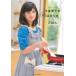  Ogura Yuuko. каждый день ...... ./ Ogura Yuuko (книга@)