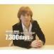  ޥͥ䥹ҥ / 20ǯǰȥ٥ȥХ 7, 300days  CD