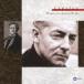 Wagner ワーグナー / Orch.music:  Karajan  /  Bpo (1957,  1974) 国内盤 〔CD〕