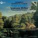 Schubert колодка ремень / фортепьяно . -слойный . искривление [. ]s vi yatos черновой *lihiteru, BORO DIN 4 -слойный .. участник,geo
