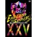 B'z / B'z LIVE-GYM Pleasure 2013 ENDLESS SUMMER -XXV BEST- 【完全版】  〔DVD〕