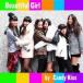 Candy Kiss / Beautiful Girl  CD Maxi