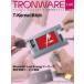 Tronware Vol.146 специальный выпуск : T-kernel. начало / склон ..(книга@)