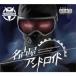 BUDDY / Nagoya Android (CD)