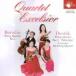 Borodin ܥǥ / String Quartet,  2,  :  Quartet Excelsior ƥåȡ륷 +dvorak:  Quartet,  12,  Etc 