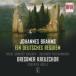 Brahms ֥顼ॹ / Ein Deutsches Requiem:  Kreile  /  Dresden Po Dresdner Kreuzchor S.rubens Ochoa ͢ CD