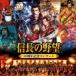  сборник ( компиляция ) / [ доверие длина. ..]30 anniversary commemoration концерт записано в Японии (CD)