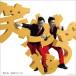 . день вентилятор k The inichi вентилятор k/ смех ..(CD)