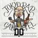 D.Oti-o-/ TOKYO RAP CARTEL (CD)