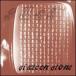 Bush / Sixteen Stone зарубежная запись (CD)
