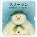  снеговик мелкие сколы от камней .. аккордеон книжка детский библиотека * книга с картинками. часть магазин * книга с картинками для маленьких. книжный шкаф /re- Monde * желтохвост 