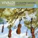Vivaldi ǥ / ػ͵١2000ǯϿˡس١Ĵ¤٤ꡡեӥӥǥ