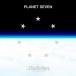  три поколения J SOUL BROTHERS from EXILE TRIBE / PLANET SEVEN [CD+DVD] (CD)