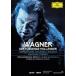Wagner ワーグナー / 『さまよえるオランダ人』全曲　ホモキ演出、アルティノグル＆チューリッヒ歌劇場、ター