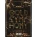 AAA / AAA ARENA TOUR 2014 -Gold Symphony- (2DVD)̾ס  DVD