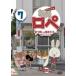 ���e���y �΂����ɂ͕���������ă}�W������!? 7  �kDVD�l