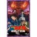  Detective Conan ... 10 знак . Shogakukan Inc. Junior библиотека / вода ...( новая книга )
