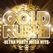 ˥Х(ԥ졼) / Gold Ruh  CD