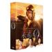 「永遠の0」ディレクターズカット版 Blu-ray BOX  〔BLU-RAY DISC〕