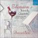 Telemanntere man / три слоя . искривление . 4 -слойный . сборник ba санки lie- vi зарубежная запись (CD)