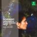 Schubert 塼٥ / ԥΡʥ裲֡Ĥ¨ʡԥꥹʣ ͢ CD