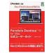 Parallels Desktop 11 for Mac официальный пользователь гид зеленый * Press цифровой библиотека / земля магазин Noriko (книга