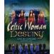 Celtic Womankerutiku- man / Destiny (DVD)