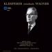 Wagner ワーグナー / 管弦楽曲集第１集　クレンペラー＆フィルハーモニア管弦楽団 国内盤 〔CD〕