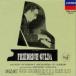 Mozart ⡼ĥ / ԥζն裲֡裲֡״١󥺡ɥ󿷶 