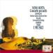 Respighire Spee gi/re Spee gi: старый способ . танцевальная музыка . Aria no. 3 Kumikyoku, балка балка :ada-jo, тормозной диск : струна приятный поэтому 