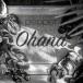 Pepper / Ohana зарубежная запись (CD)