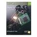 Tronware Vol.158 Tron &amp; Iot технология информация журнал / редактирование длина склон ..(книга@)