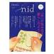Nid Vol.44msasi Mucc / журнал ( Mucc )