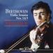 Beethoven �١��ȡ������� / Violin Sonata,  5,  9,  :  Vengerov(Vn) Golan Markovich(P) ������ ��CD��