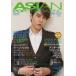 ASIAN POPS MAGAZINE 121 / ASIAN POPS MAGAZINEԽ  ̻