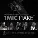  сборник ( компиляция ) / 1 Mic 1 Take зарубежная запись (CD)