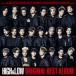 HiGH&LOW / HiGH & LOW ORIGINAL BEST ALBUM (2CD+スマプラ)  〔CD〕