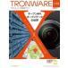 Tron Ware Vol.159 Tron &amp; Iot технология информация журнал / склон ..(книга@)