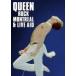 Queen NC[ / Rock Montreal  &amp;  Live Aid:  `̏  kDVDl