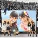 NMB48 / �l�͂��Ȃ� (+DVD)�y�ʏ��Type-B�z  �kCD Maxi�l
