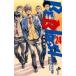 Be Blues! - синий ...-24 Shonen Sunday комиксы / рисовое поле средний Moto yuki( комикс )