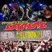 Extreme エクストリーム / Pornograffitti Live 25  /  Metal Meltdown  〔BLU-RAY DISC〕
