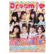Dream Girls Vol.15 ǥѥå /   ̥å