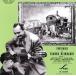 DJango Reinhardt Jean go линия Hal to/ Souvenirs De Django Reinhardt зарубежная запись (CD)